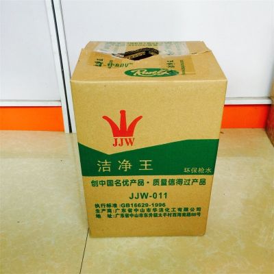 洁净王速干型强力喷枪水 去油污枪水 去污剂 8KG装环保服装针强洗图3