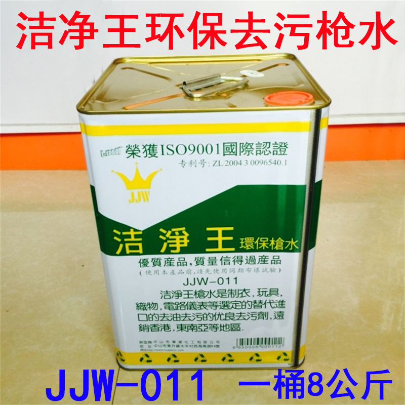 TB2SaKPqGmWBuNjy1XaXXXCbXXa_!!