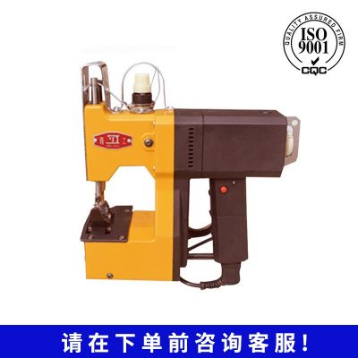 青工GK9-600型手提缝包机便携式封口机电动工业缝纫机编织袋封口图4