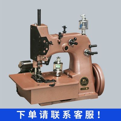 GN20-6三线牵引绳网锁边机渔网包边机球网锁边养殖防逃网拷边机图4