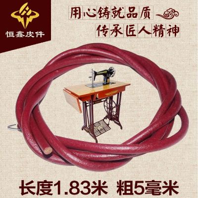 老式缝纫机配件 老式家用缝纫机皮带 脚踏家用缝纫机皮带 牛皮带图2