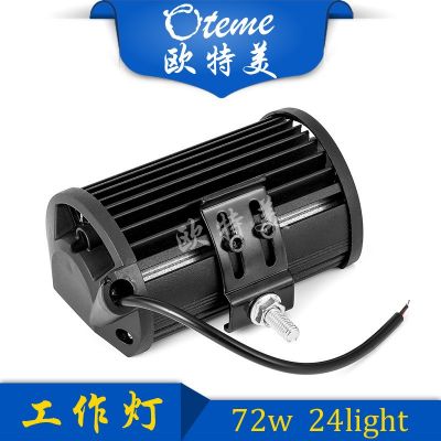 厂家直销汽车led工作灯黄色聚光5寸72w24led长条灯越野车检修射灯图3