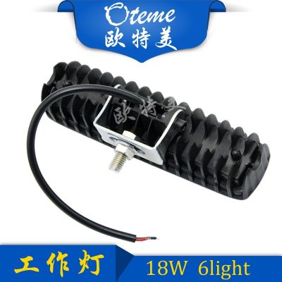 厂家批发外贸爆款汽车led工作灯18w6灯外置辅助摩托越野检修射灯图3