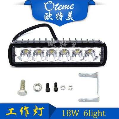 厂家批发外贸爆款汽车led工作灯18w6灯外置辅助摩托越野检修射灯图4