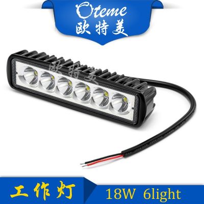 厂家批发外贸爆款汽车led工作灯18w6灯外置辅助摩托越野检修射灯图2