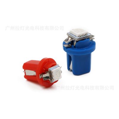 厂家直销 汽车LED B8.5 B8.3 B8.4 5050 仪表灯 指示灯 12V图5