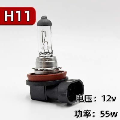 工厂直供 跨境h11 12v55w汽车大灯 黄光 汽车卤素灯泡 汽车雾灯图4