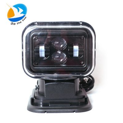 车载遥控探照灯 LED搜索灯 30W50W60W 360°旋转船用越野车吸顶灯