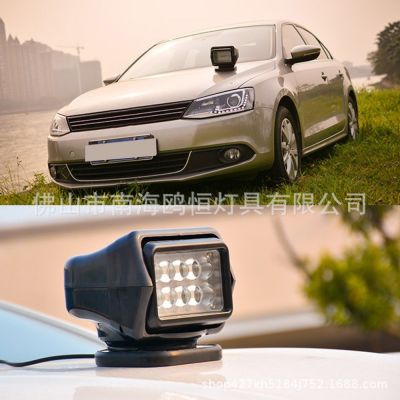 厂家直销车载无线遥控灯50W应急救援越野车磁铁吸顶汽车射灯图2