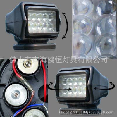 厂家直销车载无线遥控灯50W应急救援越野车磁铁吸顶汽车射灯图3