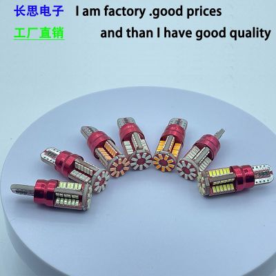 爆款 Canbus-示宽灯超亮牌照灯 解码汽车LED W5W t10 3014 57smd图3