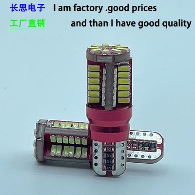 爆款 Canbus-示宽灯超亮牌照灯 解码汽车LED W5W t10 3014 57smd图5