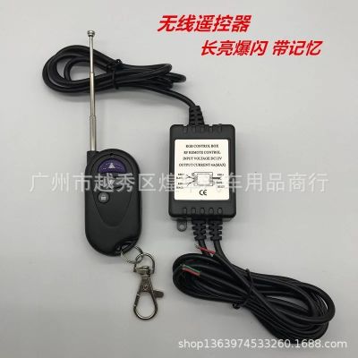 新品氛围灯 5050 12led一拖四 汽车氛围灯带开关脚底灯车内气氛灯图2