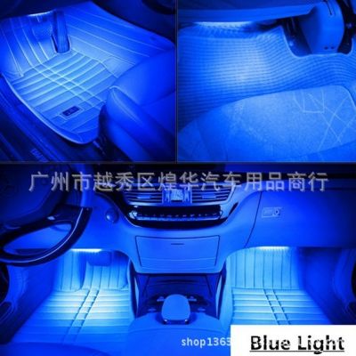 新品氛围灯 5050 12led一拖四 汽车氛围灯带开关脚底灯车内气氛灯图2