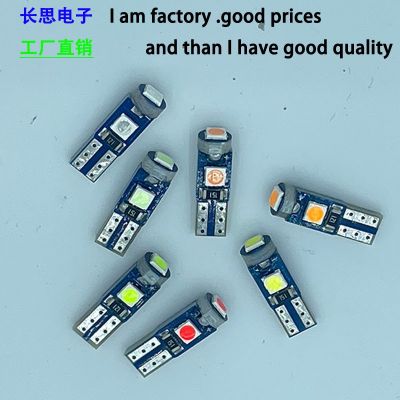 汽车高亮T5 3030-3SMD仪表灯 空调灯 档位灯LED速卖通 亚马逊图4