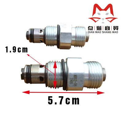 大小剪双柱龙门汽车举升机升降机专用泄压阀单向阀回油阀下降阀图3