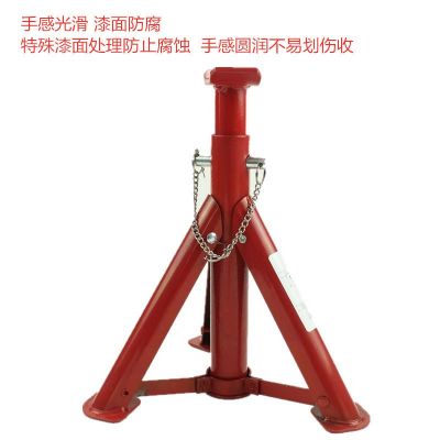 现货千斤顶支架 折叠支架安全支架 JACK STAND 保安支架 伸缩支架图2
