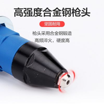 电动铆钉枪 铆枪转换头 拉钉枪 拉铆枪 电动铆钉枪头 拉铆枪配件图3