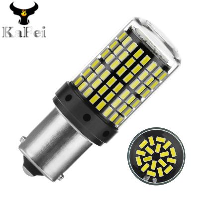 1156 3014 144smd 144灯汽车LED转向灯7440 恒流12-30V高亮刹车灯图2