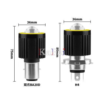 天使眼摩托车LED大灯远近光一体双色超亮双爪H4内置射灯H6大灯泡图2