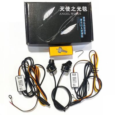 工厂直销 双控汽车后视镜迎宾灯翅膀天使之翼光毯灯投影灯镭射灯图3