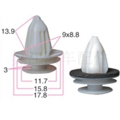 通用型汽车门板卡扣门板饰板实心扣内饰护板固定卡子带隔音棉卡扣图4
