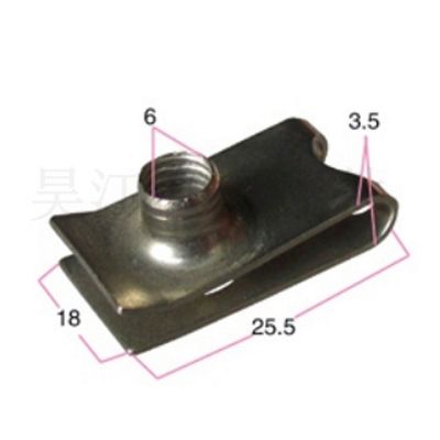 汽车牌照螺丝铁片自攻螺丝底座固定U型夹叶子板金属卡扣钢卡子M6图4