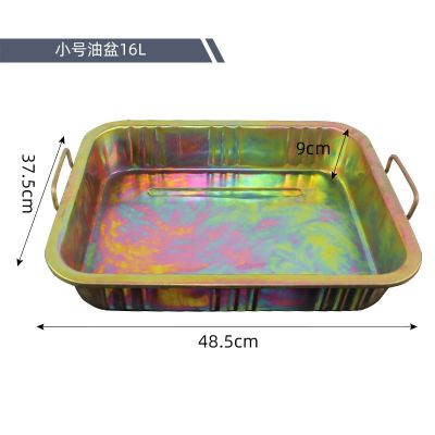 大中小号加厚汽车维修接油盆废机油接油盘零件清洗盘铁镀锌油盆图3