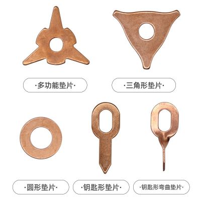 汽车钣金修复工具介子机焊钉 圆片焊接三角片OT片整形机维修配件图2