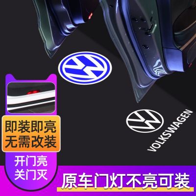 充电款适用于大.众迎宾灯22-23年新款帕萨特车门投影改装灯电池款图2
