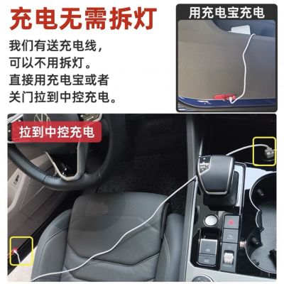 充电款适用于大.众迎宾灯22-23年新款帕萨特车门投影改装灯电池款图3