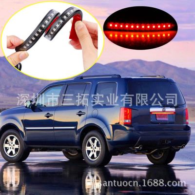 36smd汽车LED刹车尾灯流水模式转向灯 车牌灯 套管软板一体化灯条图3