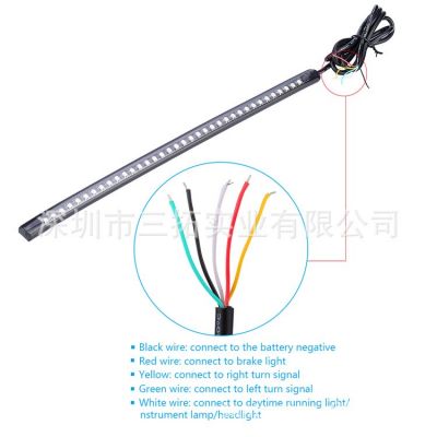 36smd汽车LED刹车尾灯流水模式转向灯 车牌灯 套管软板一体化灯条图4