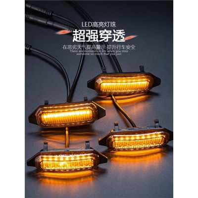 适用长城坦克400hi4t专用中网小黄灯日行灯前杠外观改装LED氛围灯图2