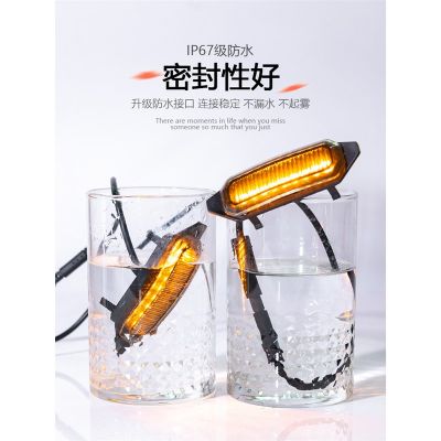 适用长城坦克400hi4t专用中网小黄灯日行灯前杠外观改装LED氛围灯图4