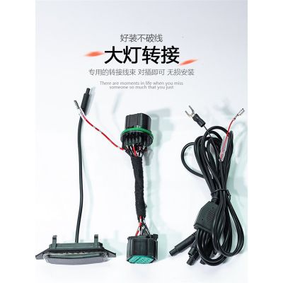 适用长城坦克400hi4t专用中网小黄灯日行灯前杠外观改装LED氛围灯图3