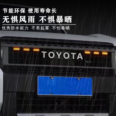 适用于24款普拉多LC250专用中网小黄灯遥控改装配件装饰爆闪LED灯图3