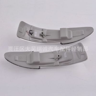 适用于现代劳恩斯酷派COUPER后视镜灯倒车镜反光镜罩转向灯图4