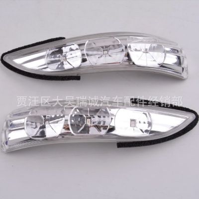 适用于现代劳恩斯酷派COUPER后视镜灯倒车镜反光镜罩转向灯图3