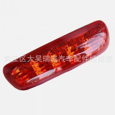 927504H000 92750-4H000适用于现代H1 I800 辉翼 后高位刹车灯图5