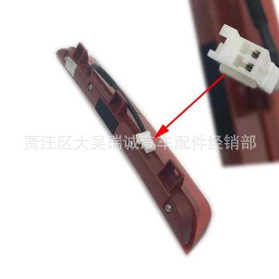 适用于起亚927002P000高位制动灯总成SORENTO后高位刹车灯索兰托图3