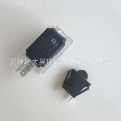 适用于现代起亚 K3 K5 Rio Crete ix35途胜杂物箱储物箱开关灯图2