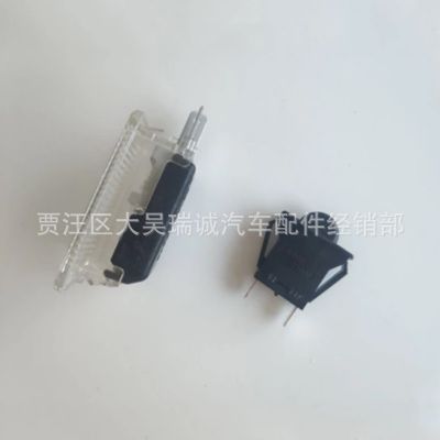 适用于现代起亚 K3 K5 Rio Crete ix35途胜杂物箱储物箱开关灯图4