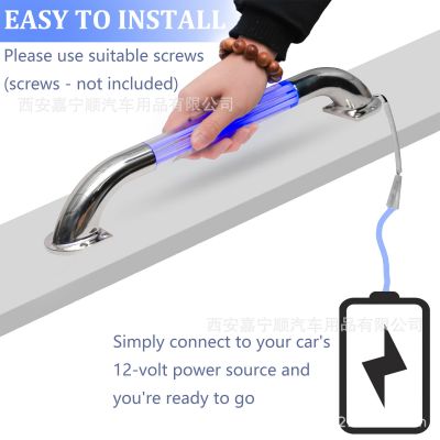 房车辅助扶手上车扶手通用改装拖车拖挂旅居配件拉手带LED蓝色灯图4