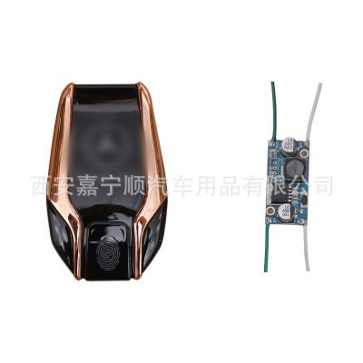 BC汽车车内B柱氛围灯触摸式氛围灯可变换光色盾牌灯车内改装图3