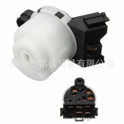 MN113754 MR449457适用于三菱帕杰罗欧蓝德汽车点火启动器开关
