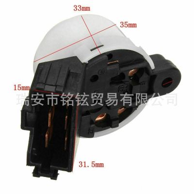 MN113754 MR449457适用于三菱帕杰罗欧蓝德汽车点火启动器开关图3
