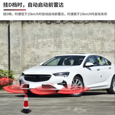 适用别克昂科旗昂科威s君威原车中控屏显原车款前后8探头倒车雷达图4