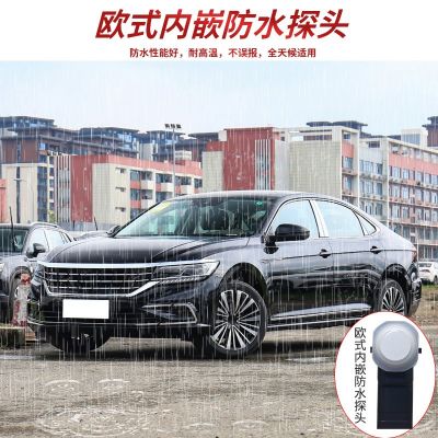 适用大众车前原厂朗逸途观L斯柯达前置雷达原厂协议原车仪表显示图2