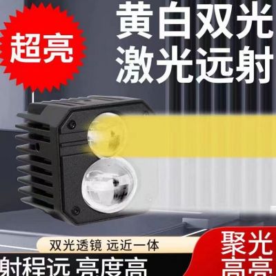 汽车led激光炮射灯12v24v超亮透镜聚光远光炮货车中网改装车顶灯图3